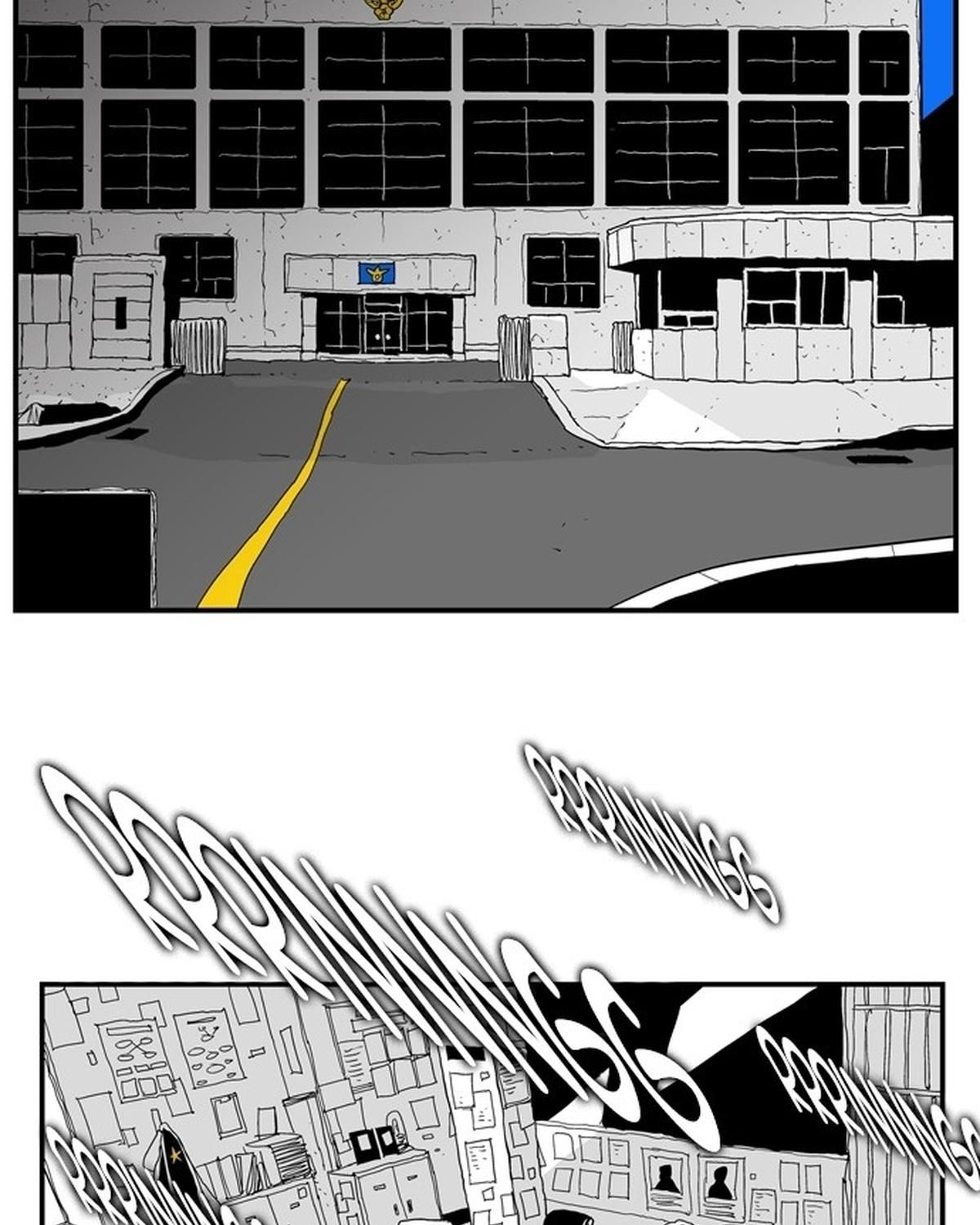 Hellper Chapter 177 - Trang 2