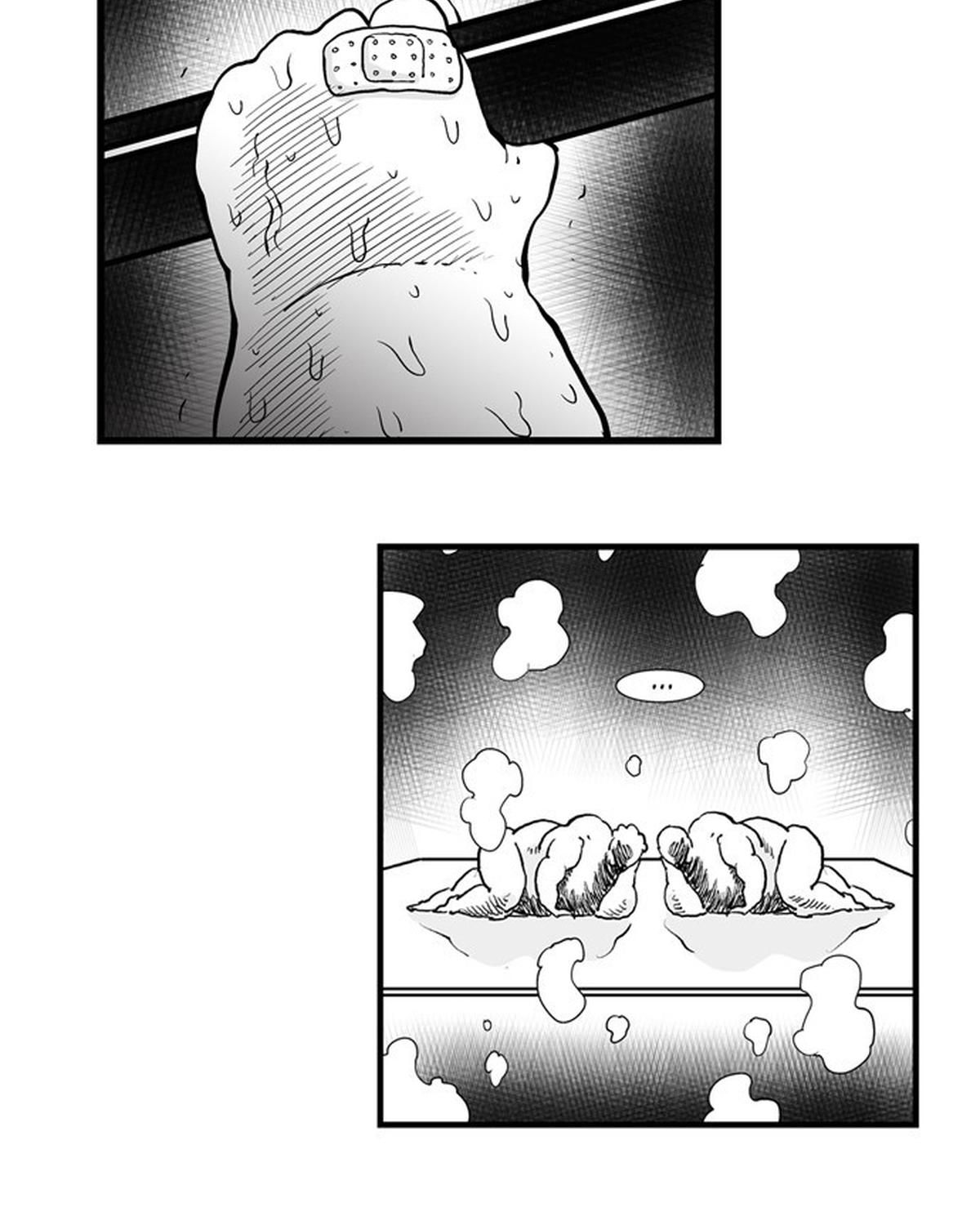 Hellper Chapter 182 - Trang 2