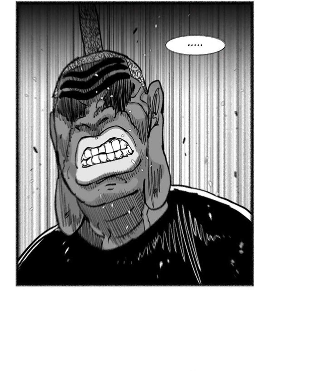 Hellper Chapter 183 - Trang 2