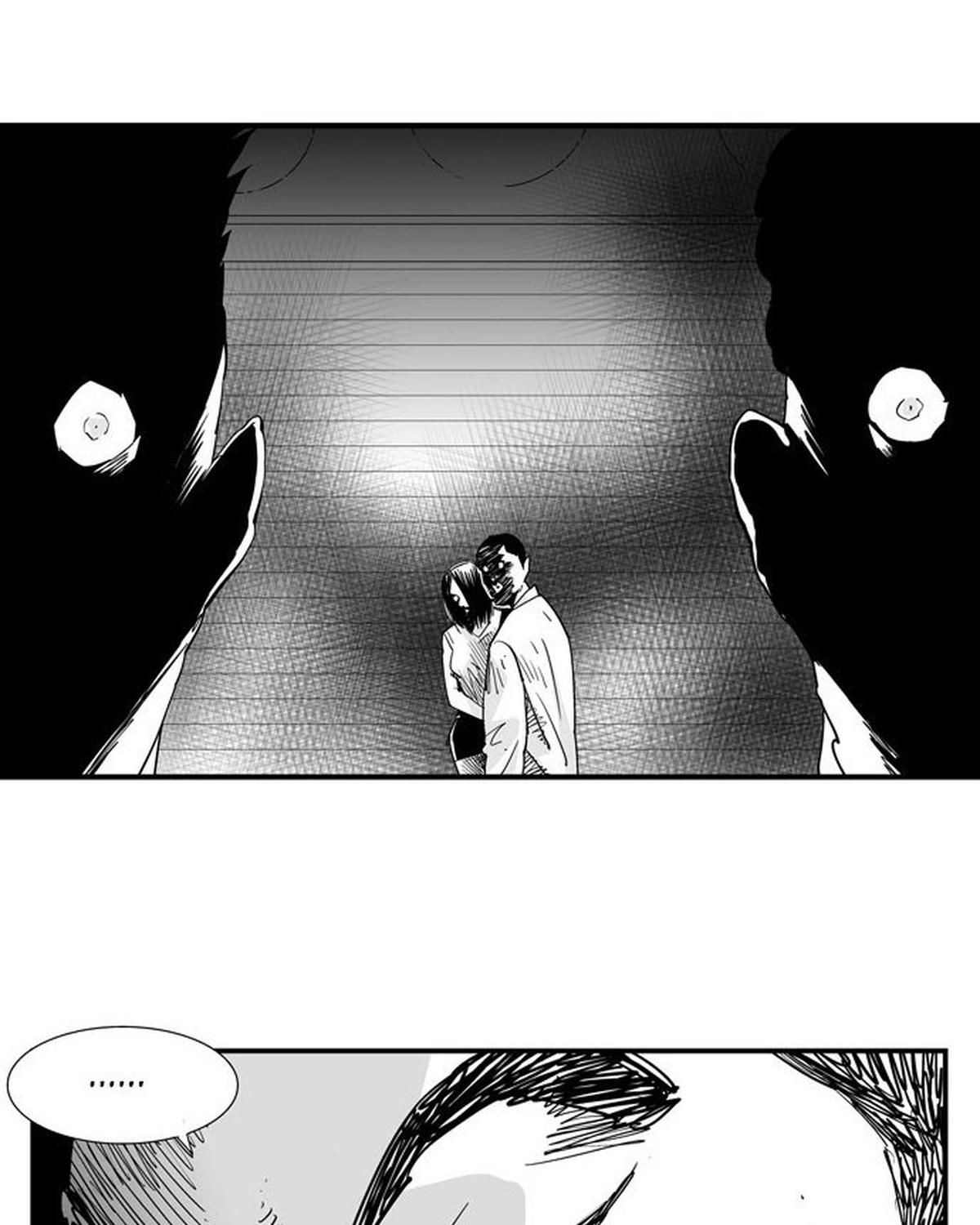 Hellper Chapter 186 - Trang 2