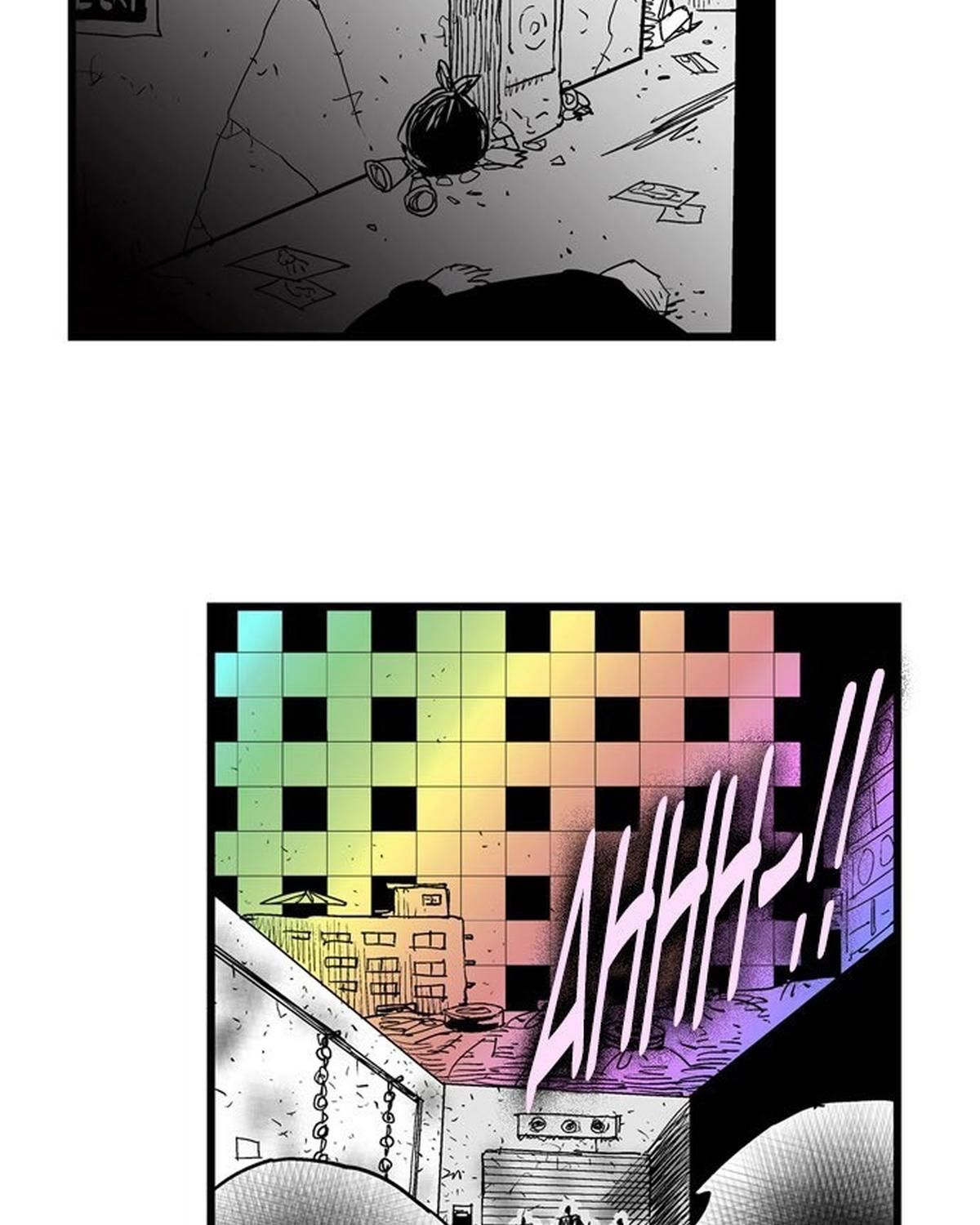 Hellper Chapter 186 - Trang 2