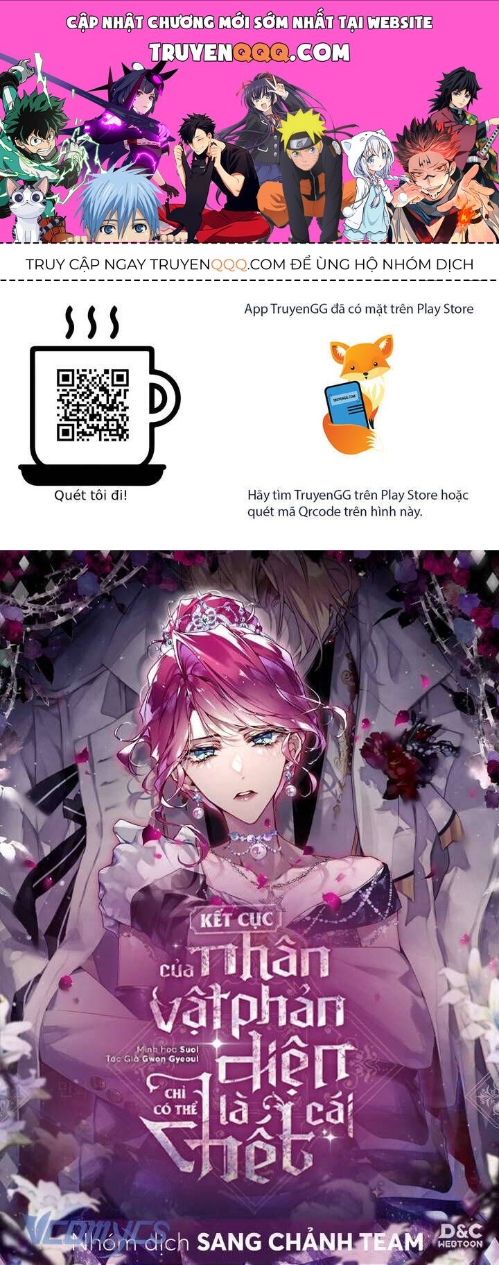 Kết Thúc Của Nhân Vật Phản Diện Chỉ Có Thể Là Cái Chết Chapter 169.1 - Trang 2