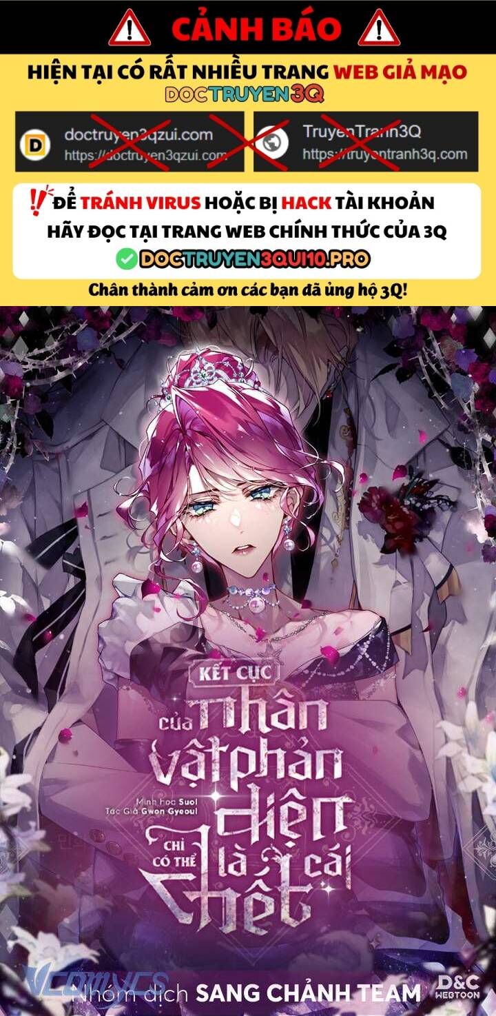 Kết Thúc Của Nhân Vật Phản Diện Chỉ Có Thể Là Cái Chết Chapter 176 - Trang 2