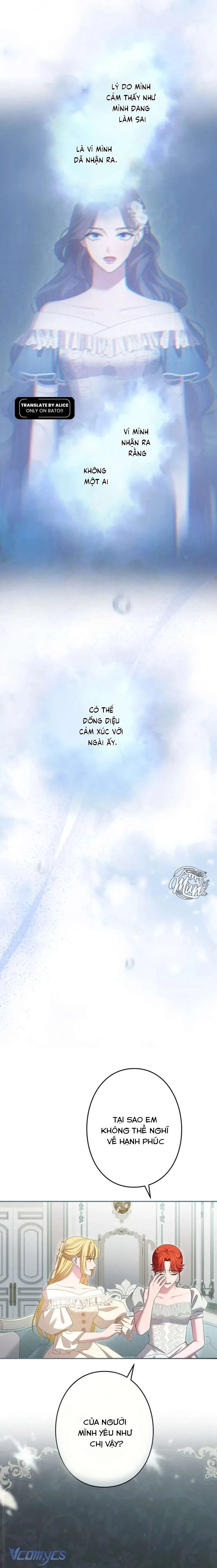 Tôi Không Thể Ngừng Yêu Người Phụ Nữ Độc Ác Nhất Đế Quốc! Chapter 51 - Trang 2