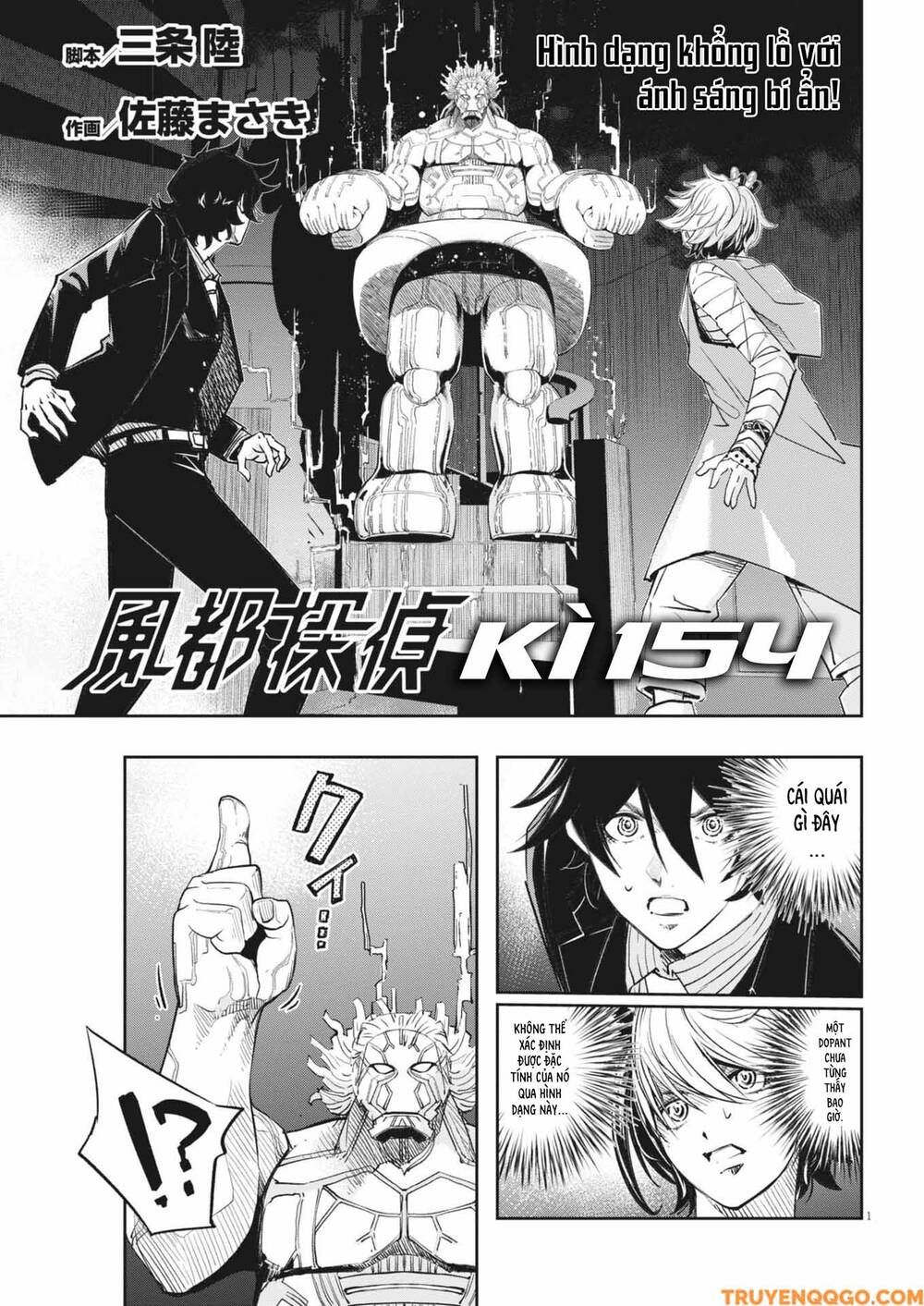 Thám Tử Fuuto Chapter 154 - Trang 2