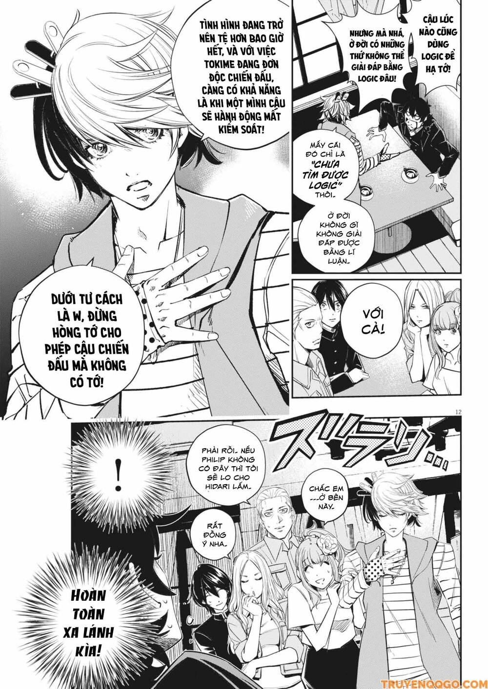 Thám Tử Fuuto Chapter 160 - Trang 2
