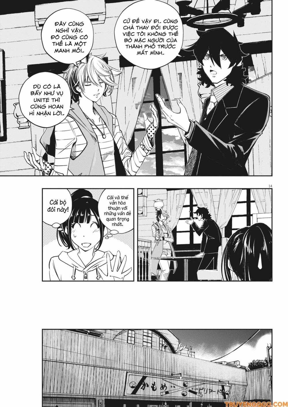 Thám Tử Fuuto Chapter 160 - Trang 2