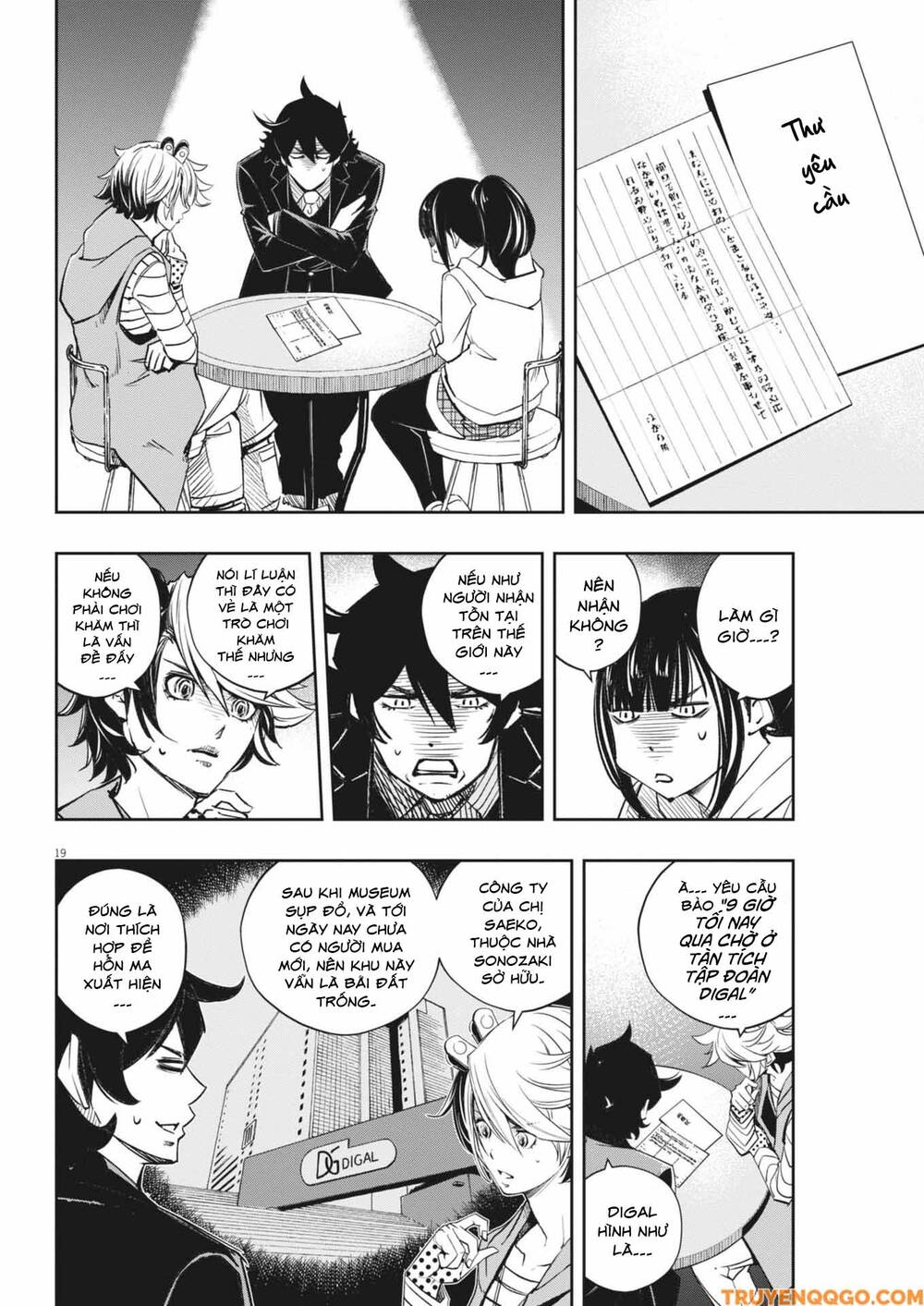 Thám Tử Fuuto Chapter 160 - Trang 2