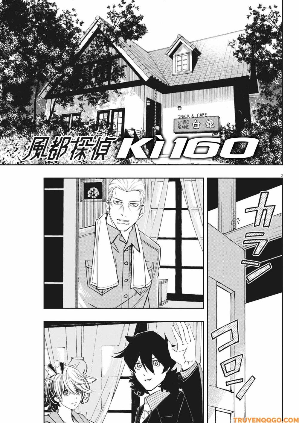 Thám Tử Fuuto Chapter 160 - Trang 2