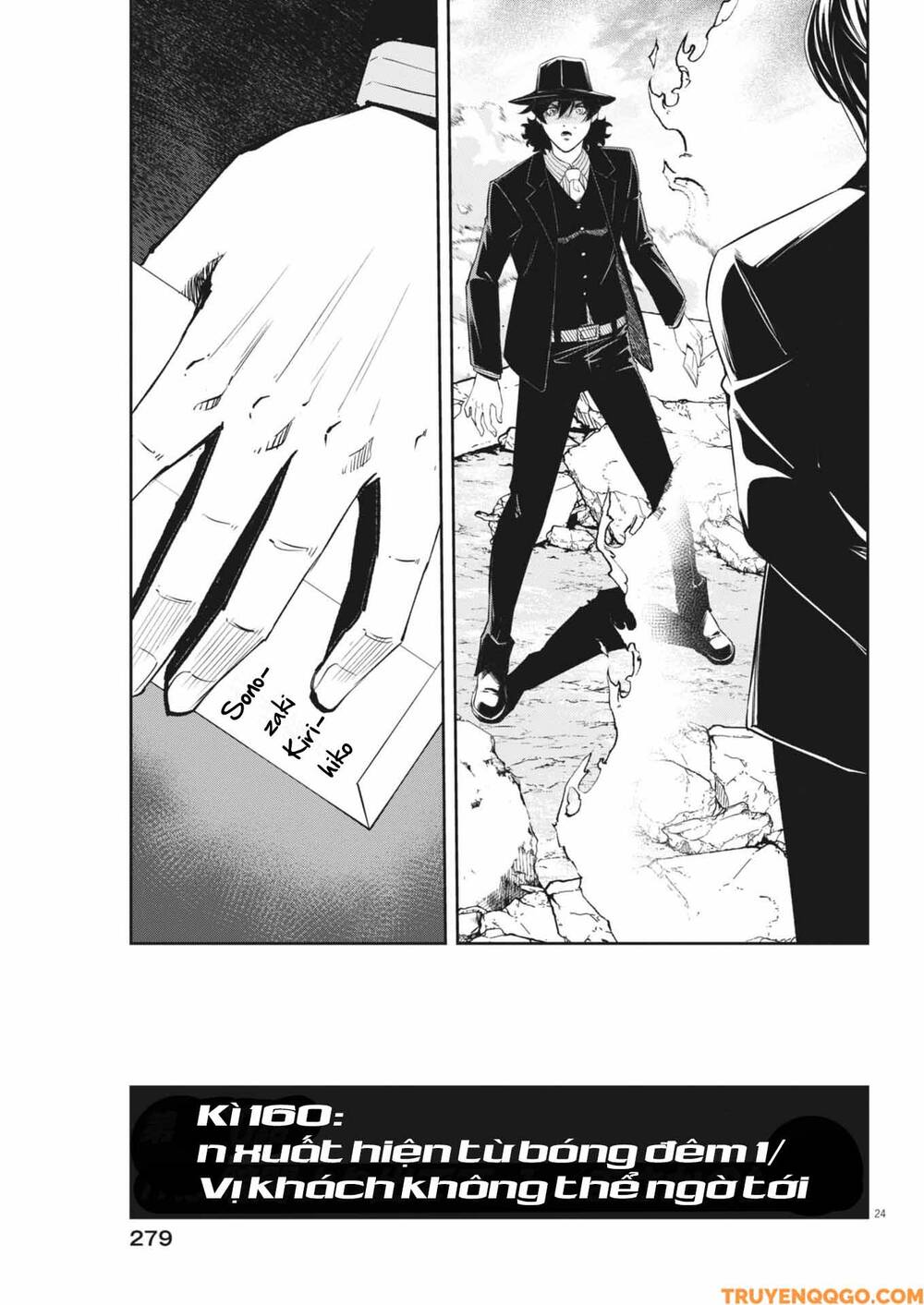 Thám Tử Fuuto Chapter 160 - Trang 2