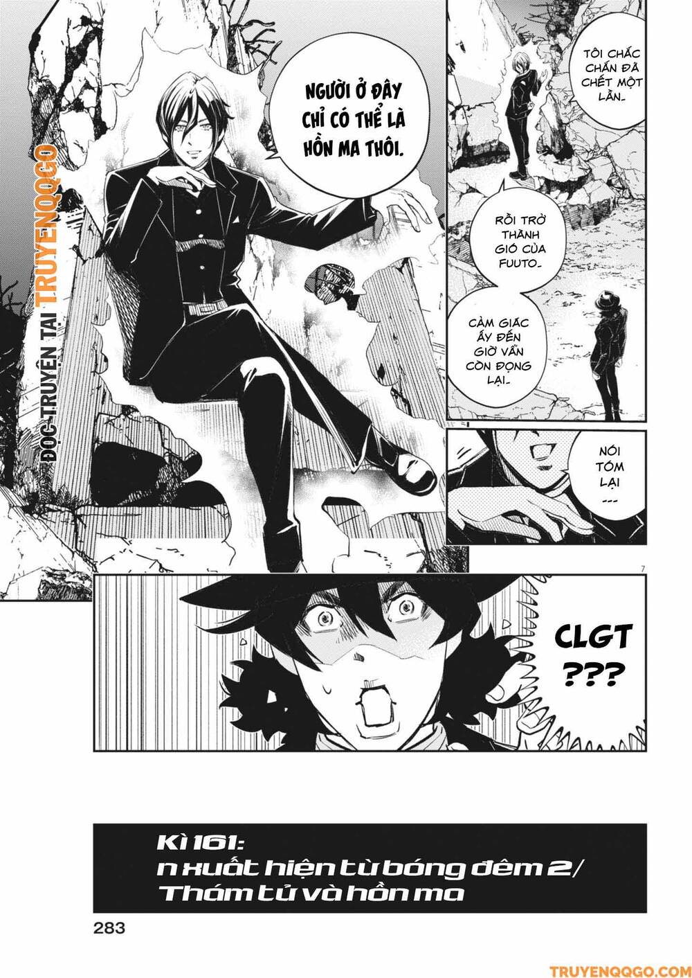 Thám Tử Fuuto Chapter 161 - Trang 2