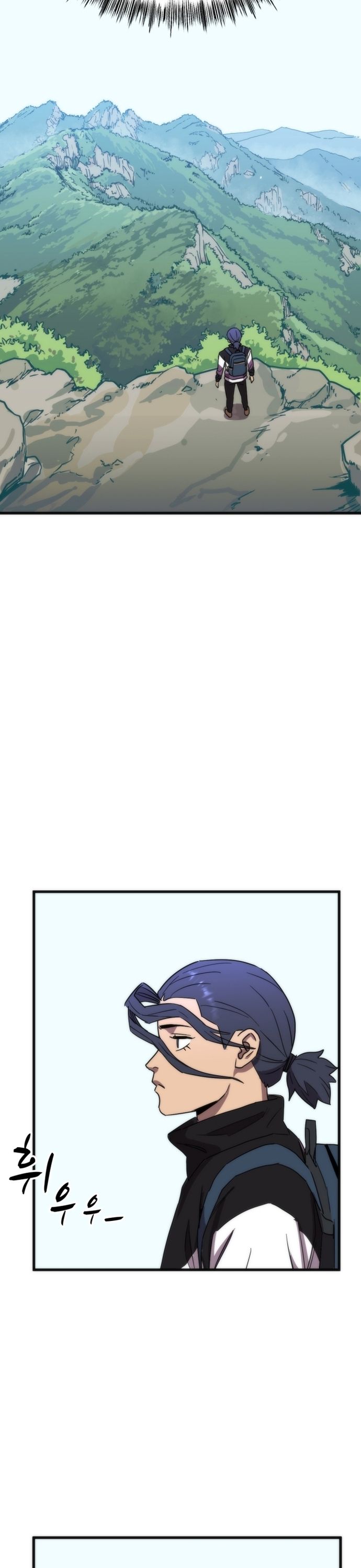 Lớp Học Bổ Túc Đặc Biệt Chapter 27 - Trang 2