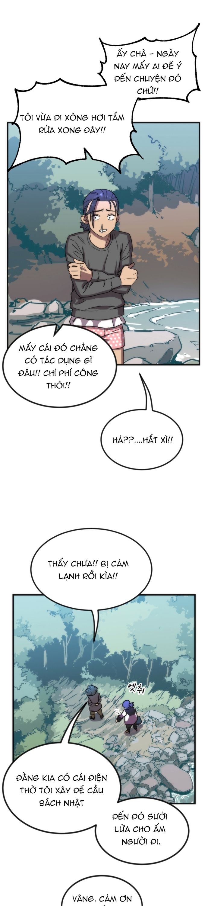 Lớp Học Bổ Túc Đặc Biệt Chapter 27 - Trang 2