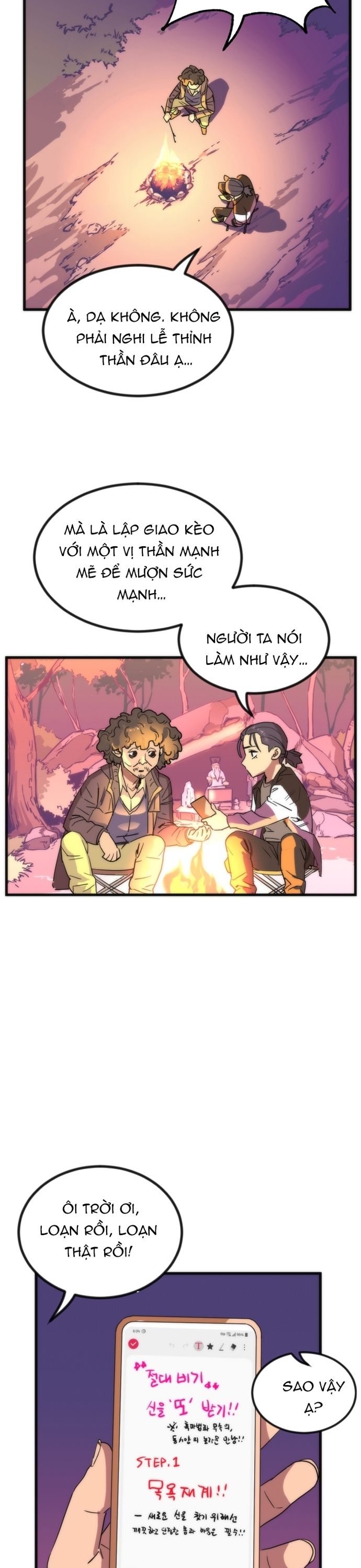 Lớp Học Bổ Túc Đặc Biệt Chapter 27 - Trang 2