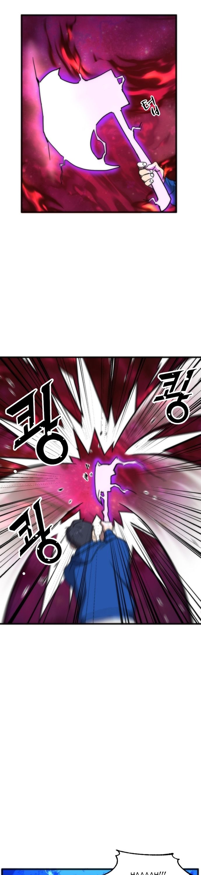 Lớp Học Bổ Túc Đặc Biệt Chapter 30 - Trang 2