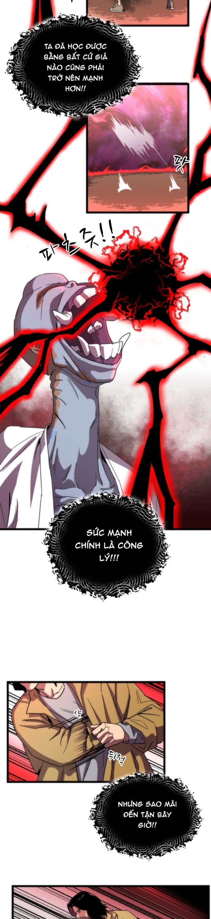 Lớp Học Bổ Túc Đặc Biệt Chapter 31 - Trang 2