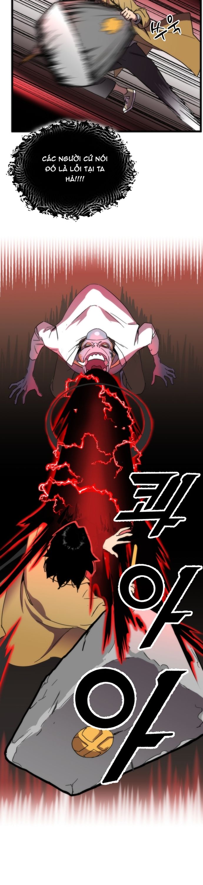 Lớp Học Bổ Túc Đặc Biệt Chapter 31 - Trang 2