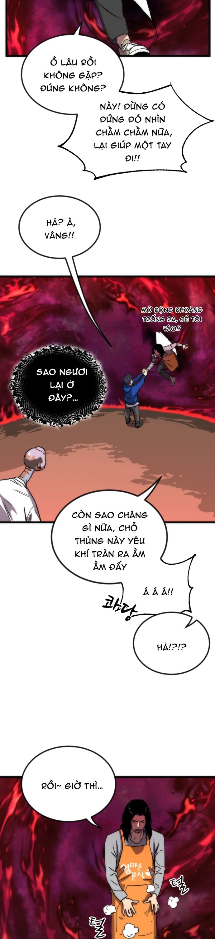 Lớp Học Bổ Túc Đặc Biệt Chapter 31 - Trang 2