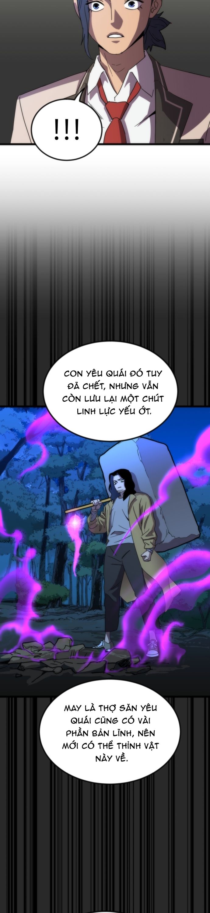 Lớp Học Bổ Túc Đặc Biệt Chapter 31 - Trang 2
