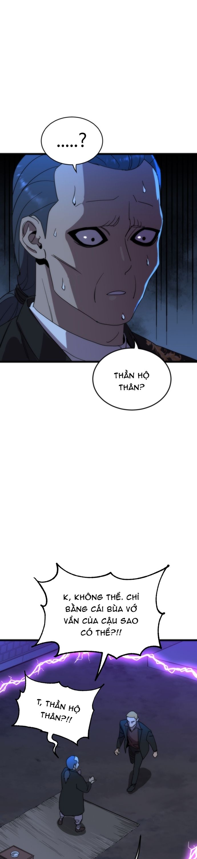 Lớp Học Bổ Túc Đặc Biệt Chapter 32 - Trang 2