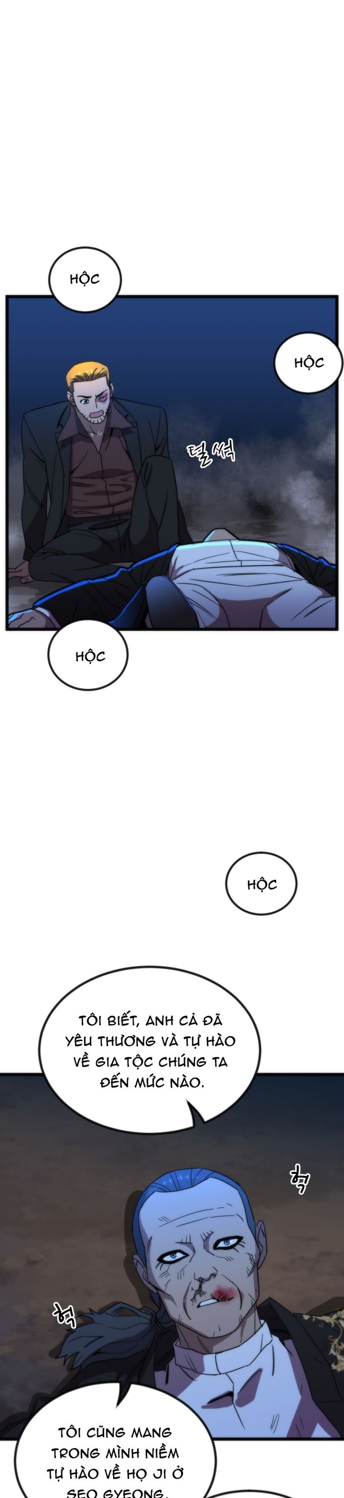 Lớp Học Bổ Túc Đặc Biệt Chapter 32 - Trang 2