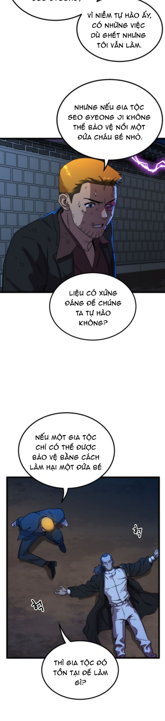 Lớp Học Bổ Túc Đặc Biệt Chapter 32 - Trang 2