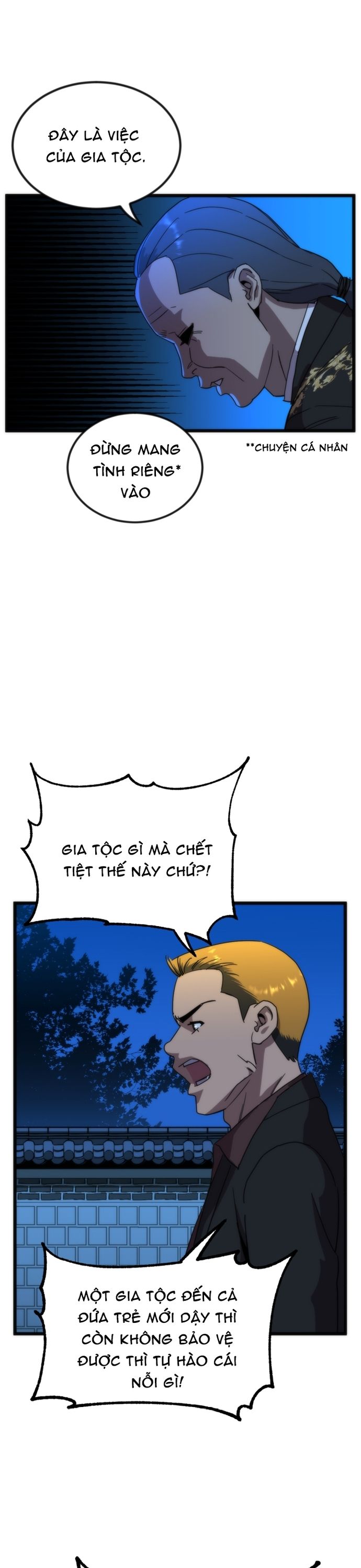 Lớp Học Bổ Túc Đặc Biệt Chapter 32 - Trang 2