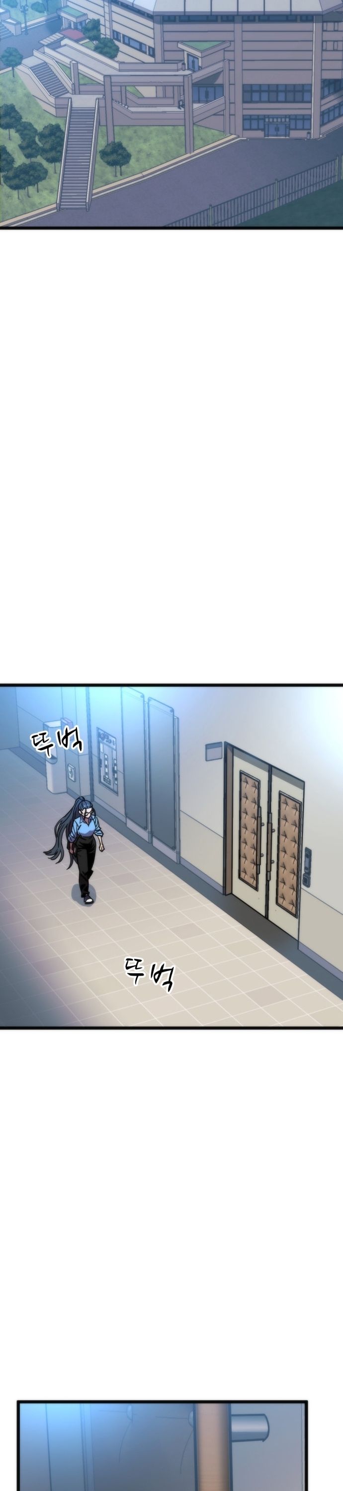 Lớp Học Bổ Túc Đặc Biệt Chapter 38 - Trang 2