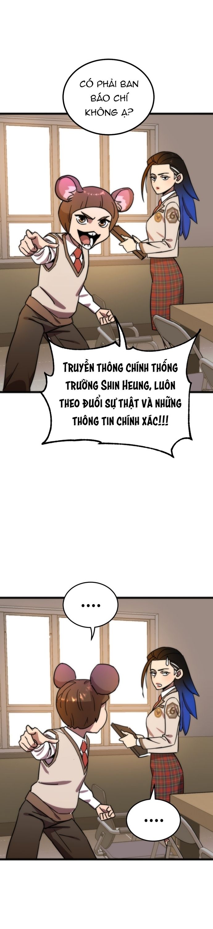 Lớp Học Bổ Túc Đặc Biệt Chapter 39 - Trang 2