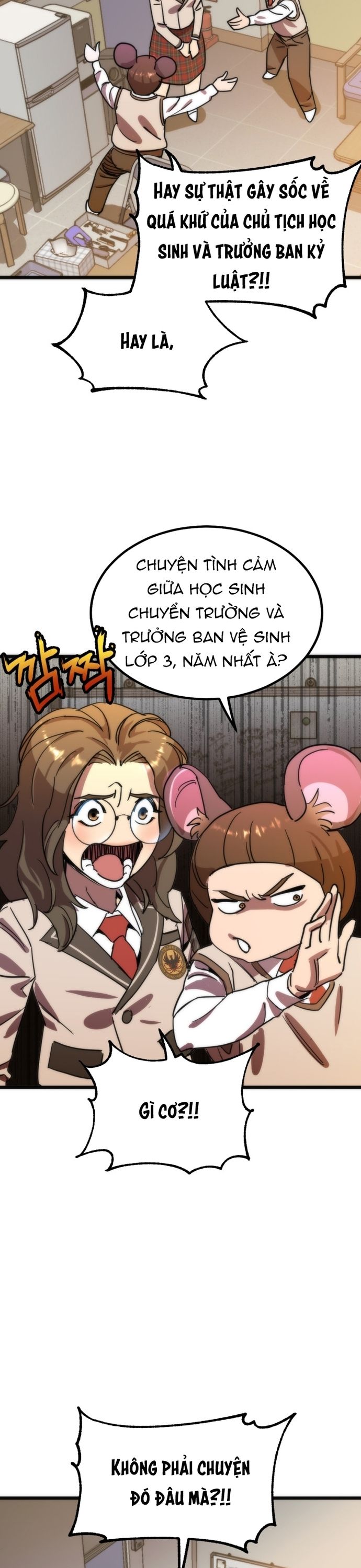 Lớp Học Bổ Túc Đặc Biệt Chapter 39 - Trang 2