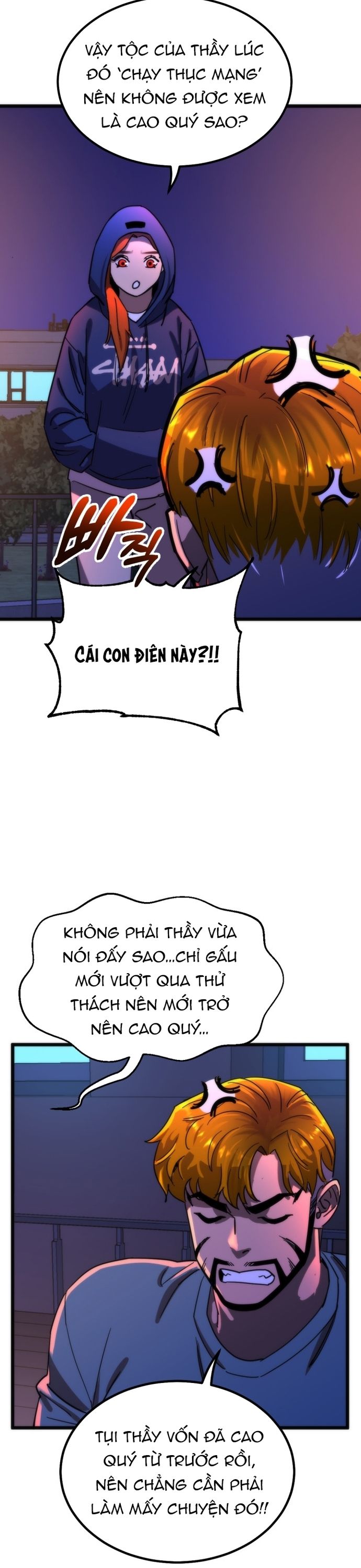 Lớp Học Bổ Túc Đặc Biệt Chapter 39 - Trang 2