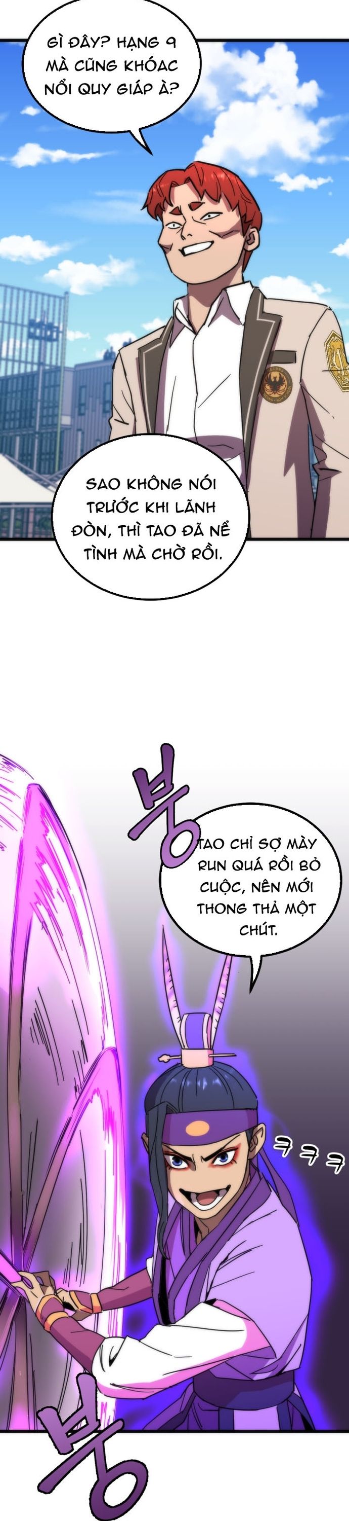 Lớp Học Bổ Túc Đặc Biệt Chapter 42 - Trang 2