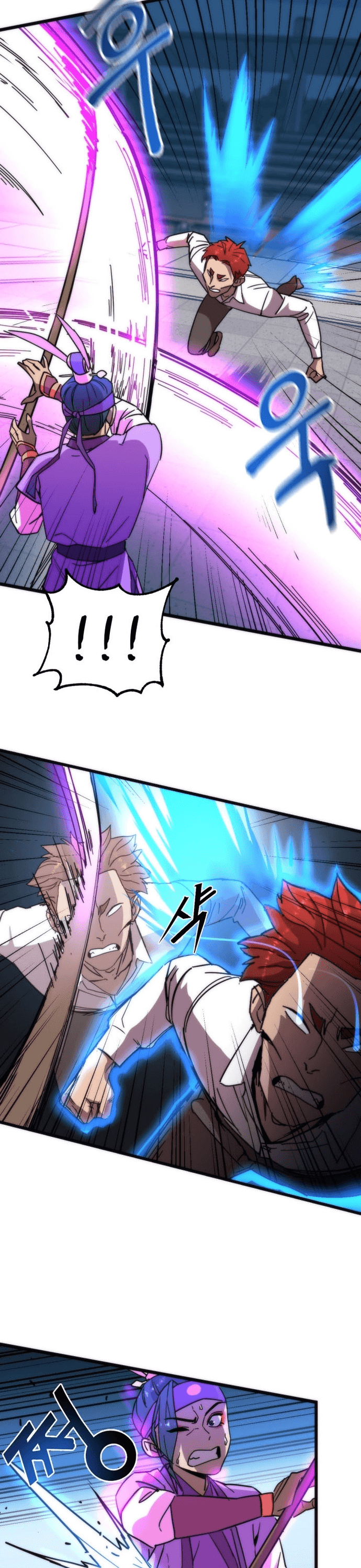 Lớp Học Bổ Túc Đặc Biệt Chapter 42 - Trang 2