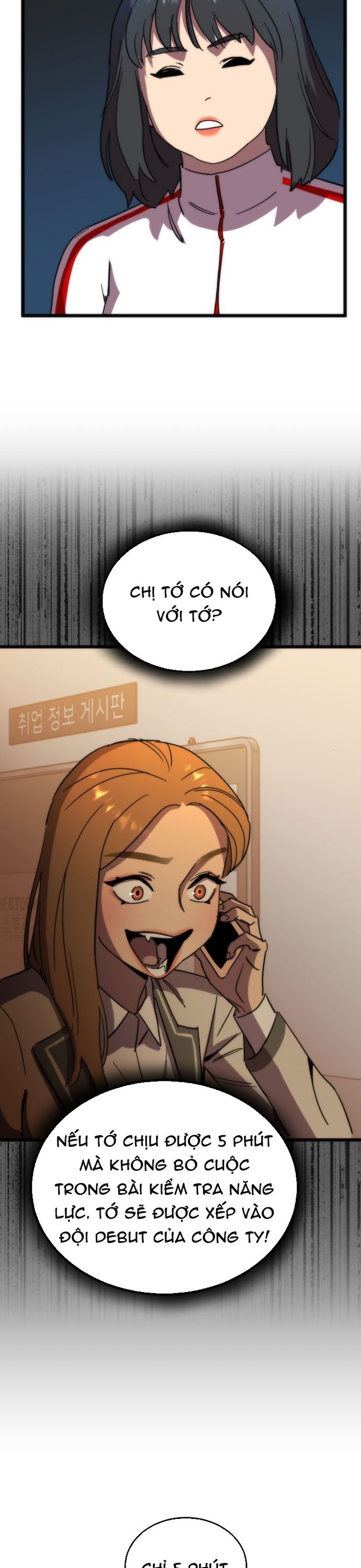 Lớp Học Bổ Túc Đặc Biệt Chapter 43 - Trang 2