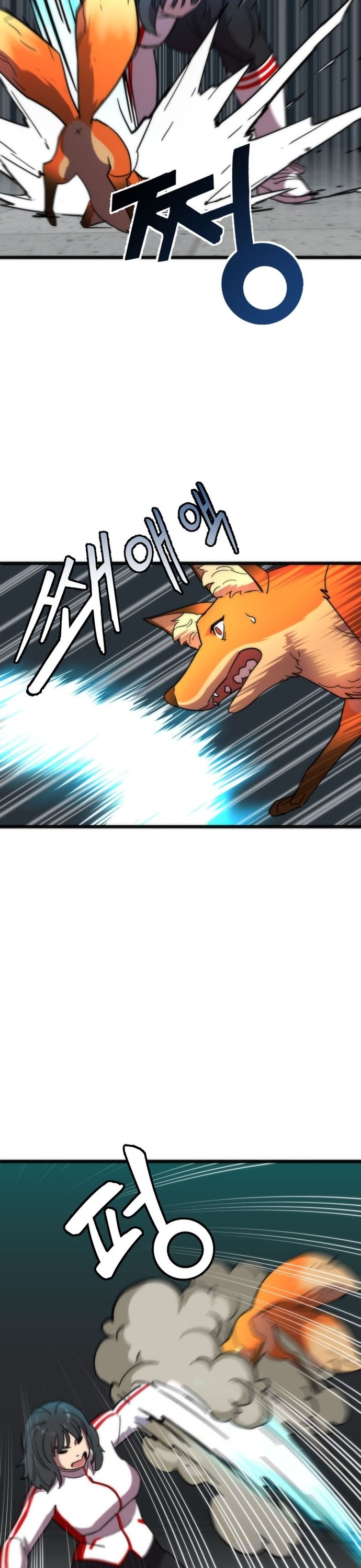 Lớp Học Bổ Túc Đặc Biệt Chapter 43 - Trang 2