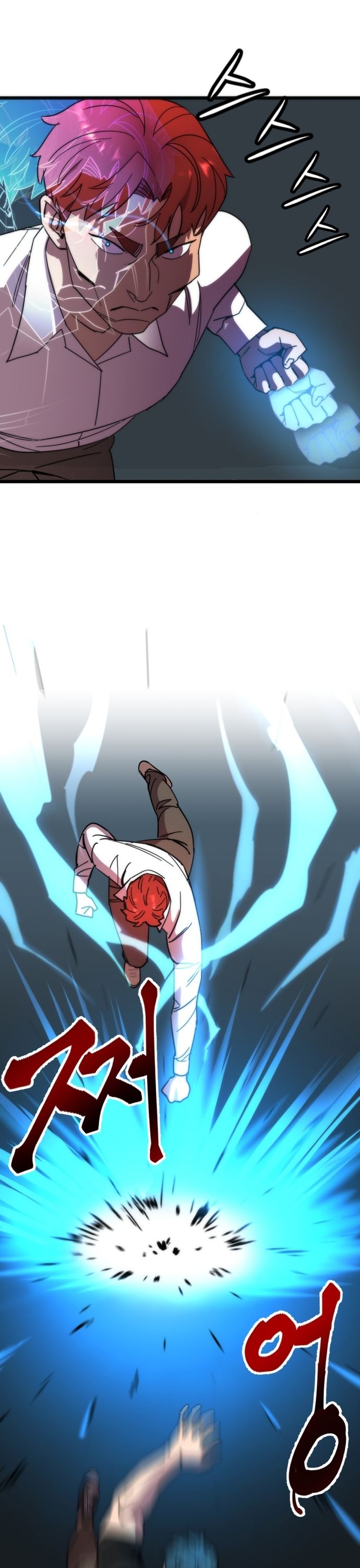 Lớp Học Bổ Túc Đặc Biệt Chapter 48 - Trang 2