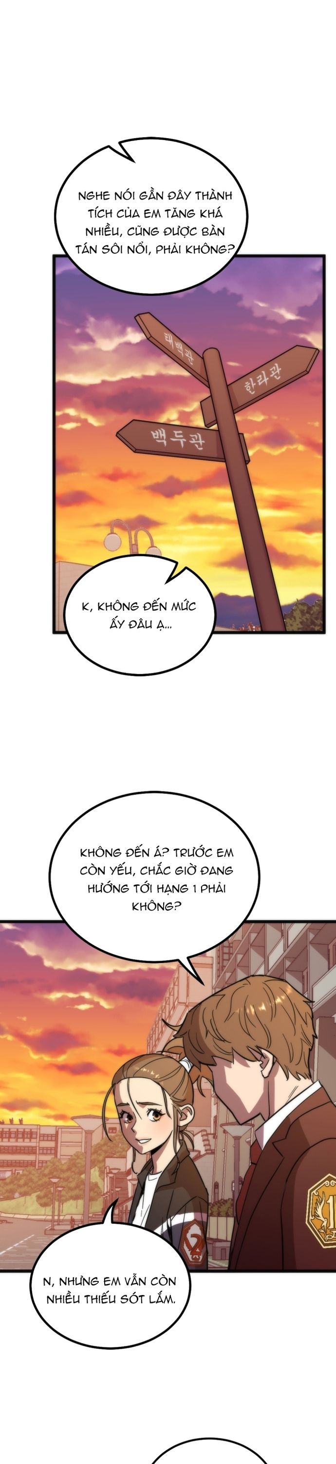 Lớp Học Bổ Túc Đặc Biệt Chapter 50 - Trang 2