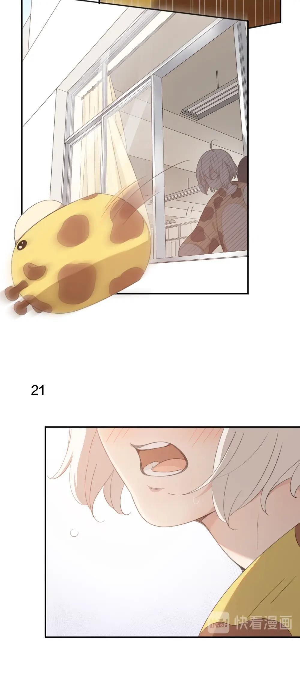 Hôm Nay Cô Ấy Cũng Rất Dễ Thương Chapter 7 - Trang 2