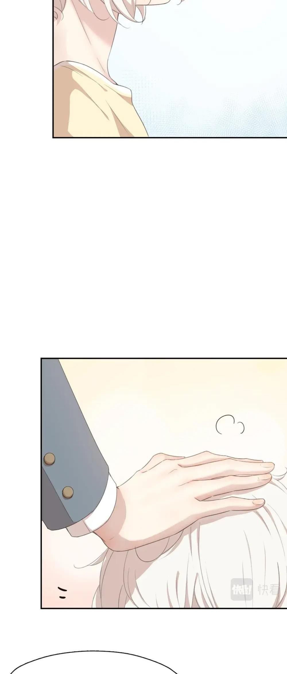 Hôm Nay Cô Ấy Cũng Rất Dễ Thương Chapter 7 - Trang 2