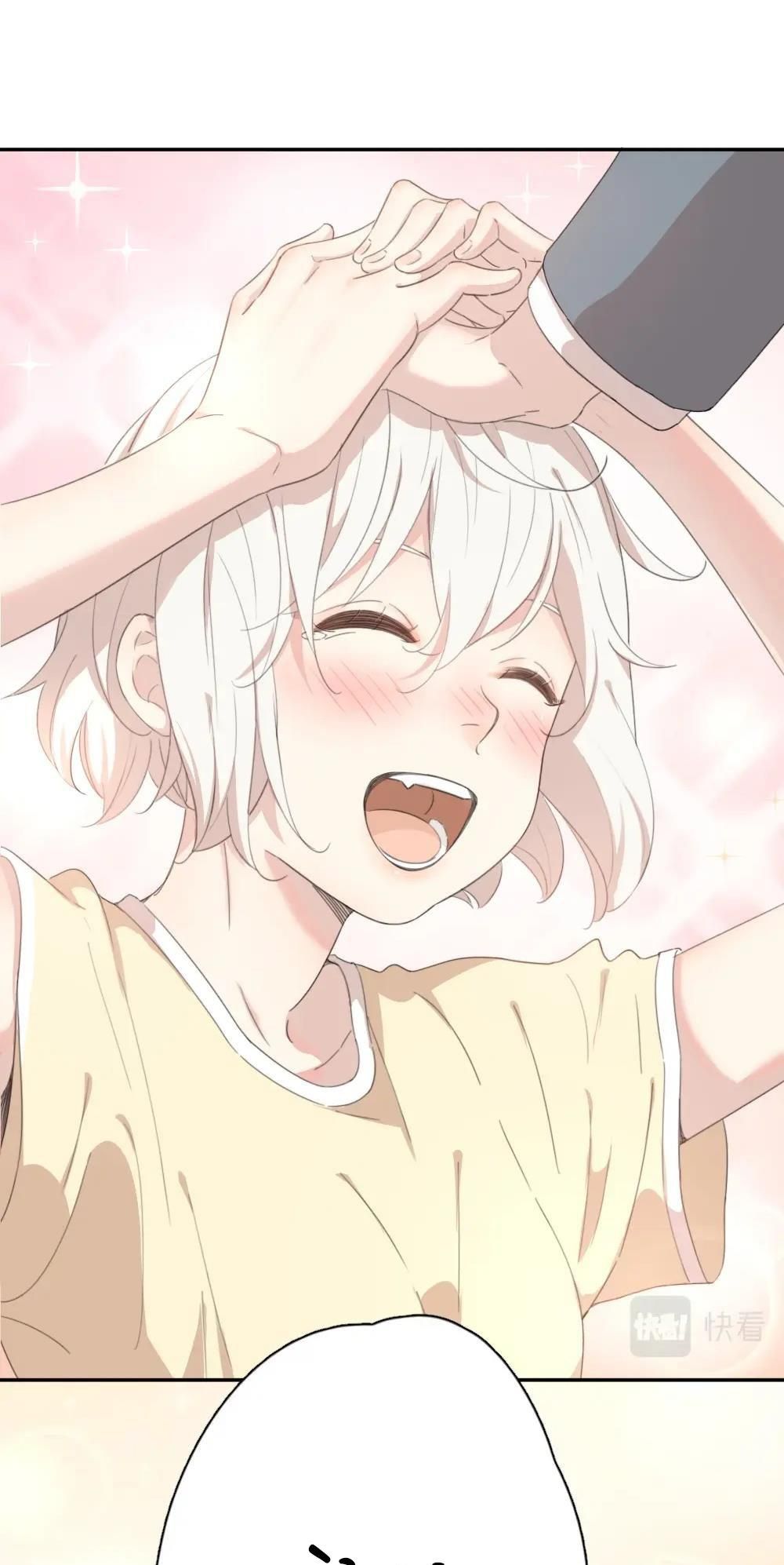 Hôm Nay Cô Ấy Cũng Rất Dễ Thương Chapter 7 - Trang 2