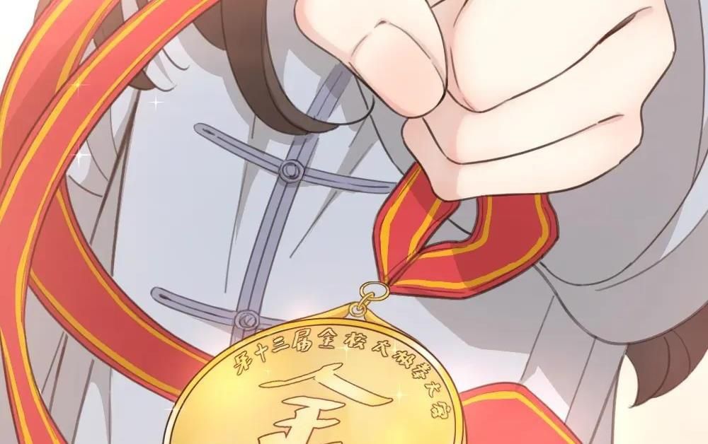 Hôm Nay Cô Ấy Cũng Rất Dễ Thương Chapter 11 - Trang 2