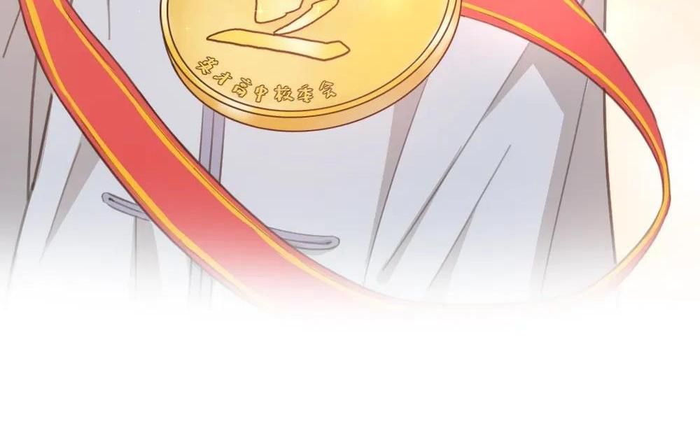 Hôm Nay Cô Ấy Cũng Rất Dễ Thương Chapter 11 - Trang 2