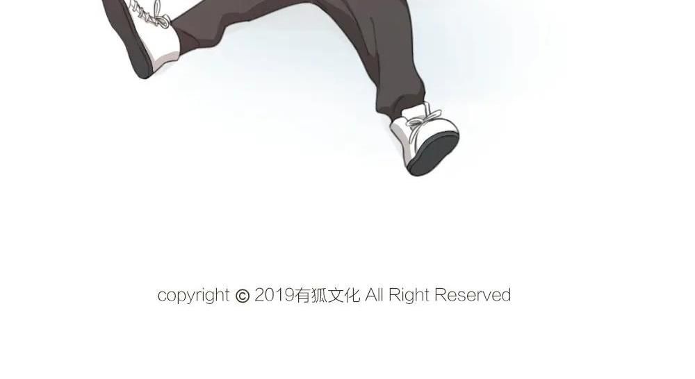 Hôm Nay Cô Ấy Cũng Rất Dễ Thương Chapter 12 - Trang 2