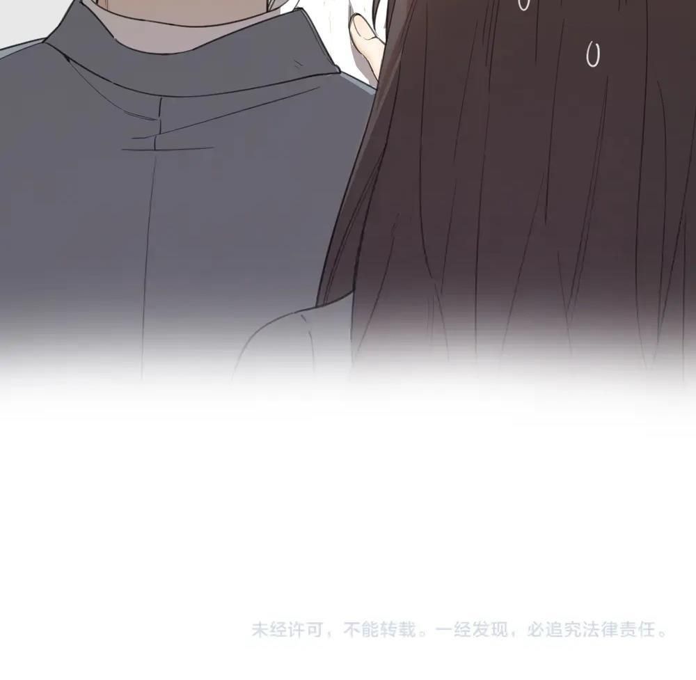 Hôm Nay Cô Ấy Cũng Rất Dễ Thương Chapter 16 - Trang 2