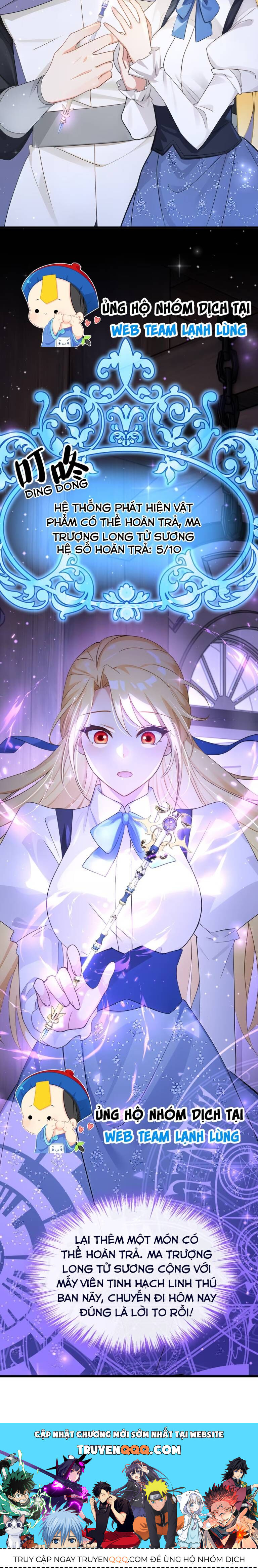 Sau Khi Nhường Lại Thiên Phú, Ta Trở Thành Bảo Bối Của Giới Pháp Thuật Chapter 5 - Trang 2