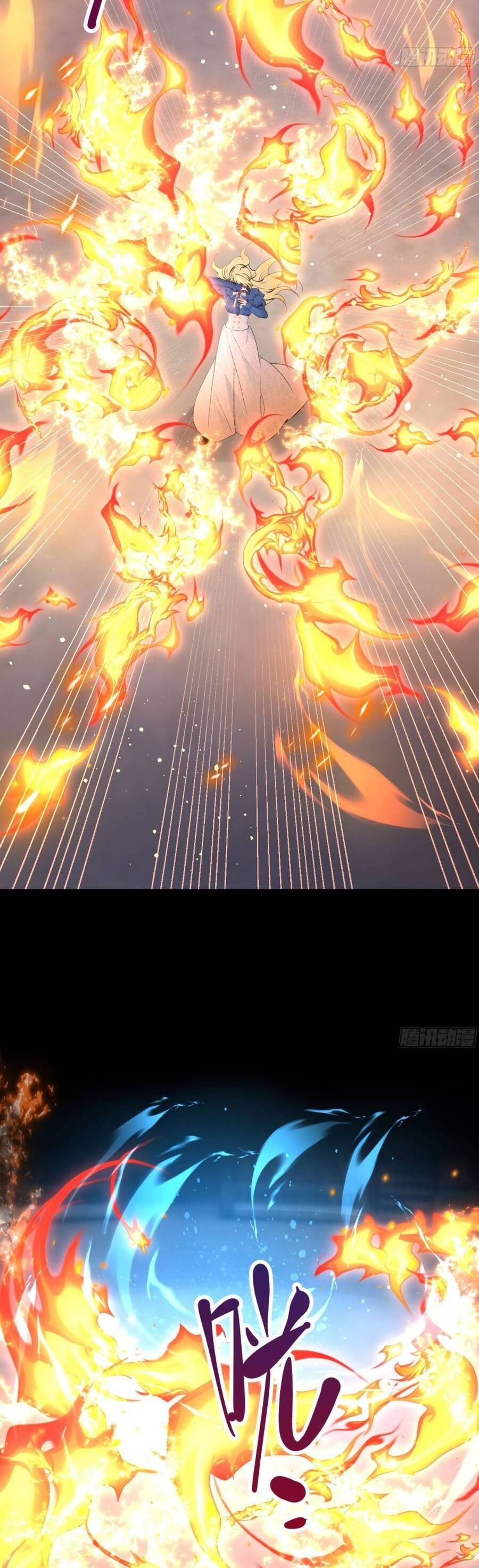 Sau Khi Nhường Lại Thiên Phú, Ta Trở Thành Bảo Bối Của Giới Pháp Thuật Chapter 15 - Trang 2