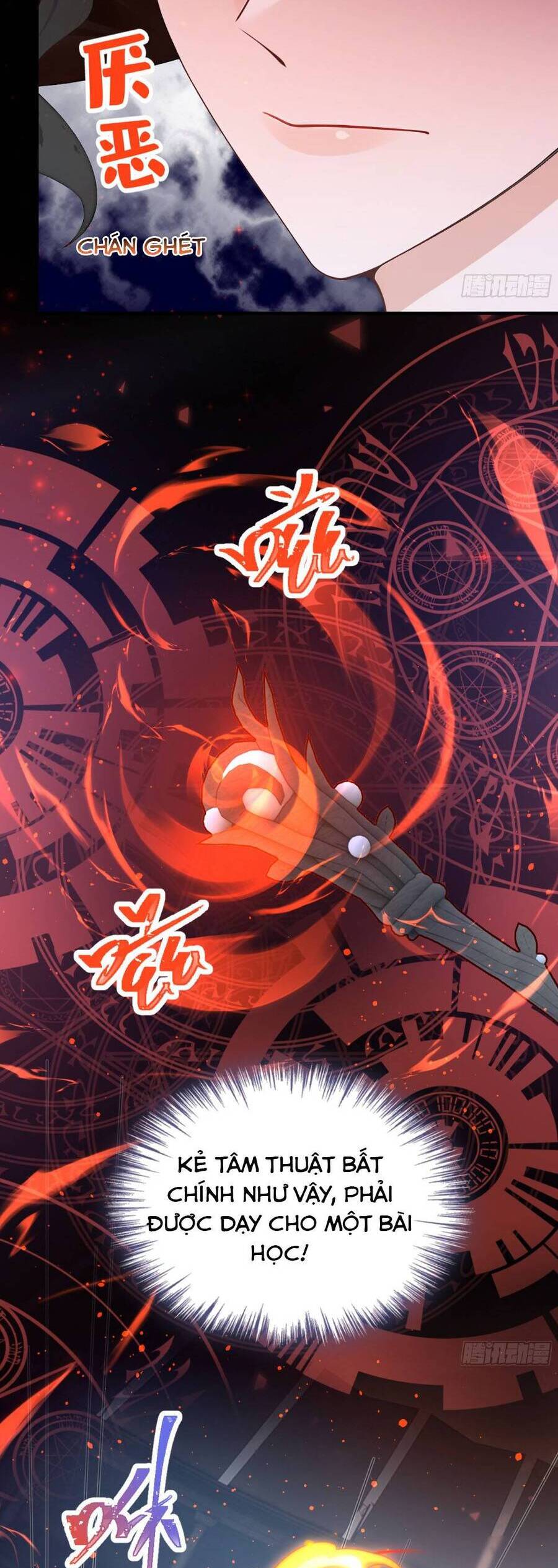 Sau Khi Nhường Lại Thiên Phú, Ta Trở Thành Bảo Bối Của Giới Pháp Thuật Chapter 15 - Trang 2