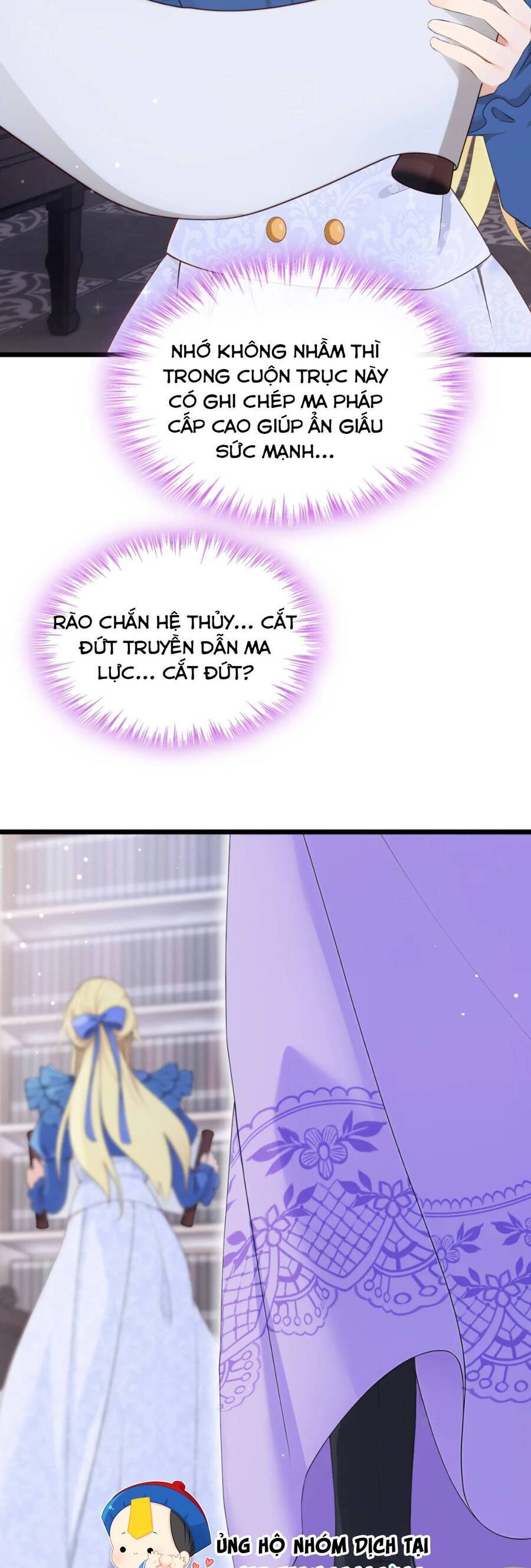 Sau Khi Nhường Lại Thiên Phú, Ta Trở Thành Bảo Bối Của Giới Pháp Thuật Chapter 16 - Trang 2