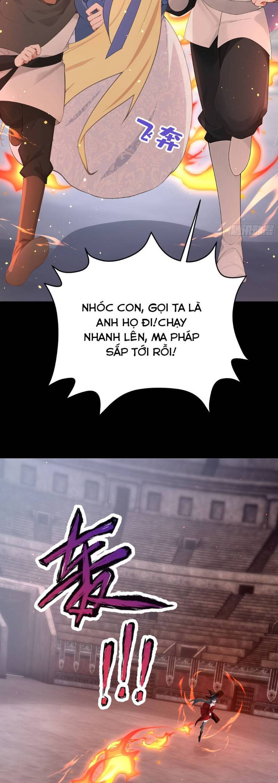 Sau Khi Nhường Lại Thiên Phú, Ta Trở Thành Bảo Bối Của Giới Pháp Thuật Chapter 19 - Trang 2