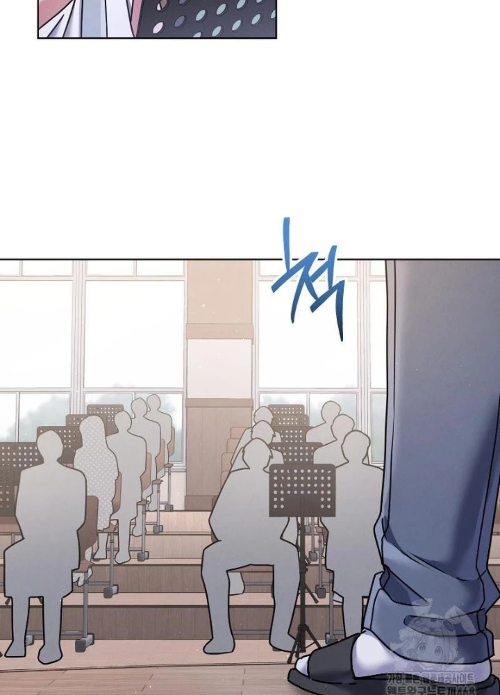 Thiên Tài Âm Nhạc Trường Trung Học Chapter 49 - Trang 2